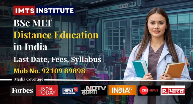 BSc MLT Distance Education