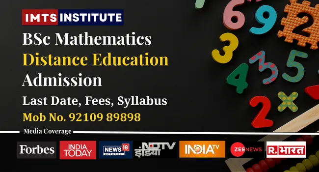 BSc Mathematics Distance Education