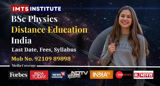 BSc Physics Distance Education