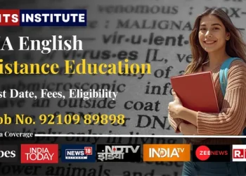 MA English Distance Education