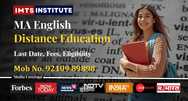MA English Distance Education