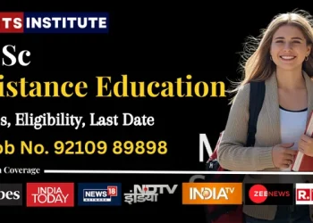 MSc Distance Education