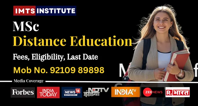 MSc Distance Education