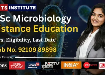 MSC Microbiology Distance Education