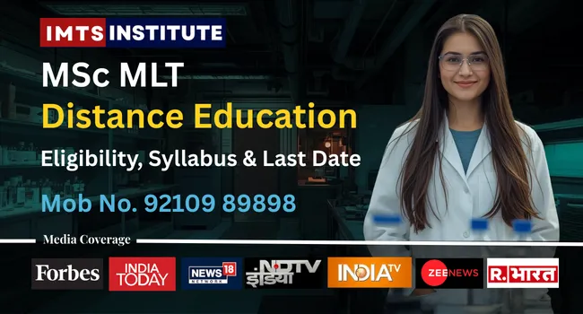 MSC MLT Distance Education