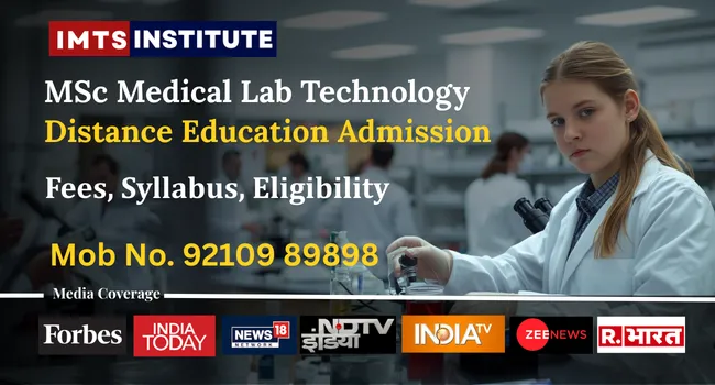 MSc Medical Lab Technology Distance Education